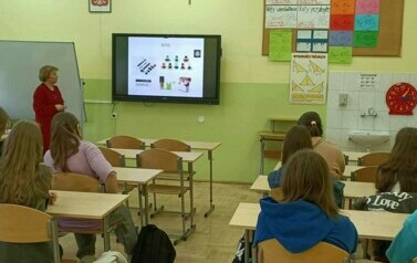 &bdquo;Nie daj się nałogom - bądź po prostu sobą&rdquo; 3