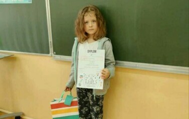 &bdquo;Nie daj się nałogom - bądź po prostu sobą&rdquo; 20
