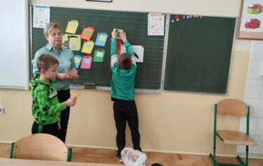 Międzynarodowy Miesiąc Bibliotek Szkolnych 30