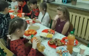 Dyskoteka andrzejkowa 14