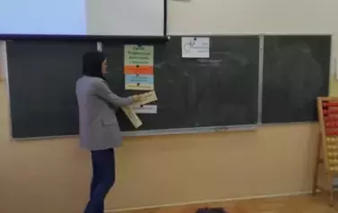 Dzień Bezpiecznego Internetu w naszej szkole 20