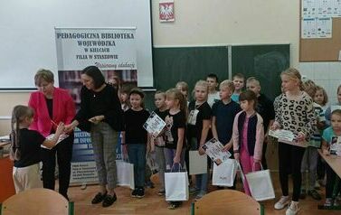 &bdquo;ŚWIAT KOPERNIKA&rdquo; &ndash; ROZSTRZYGNIĘCIE KONKURSU 3