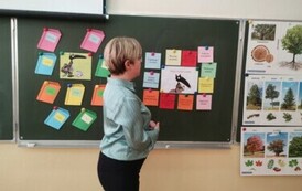 Międzynarodowy Miesiąc Bibliotek Szkolnych 45