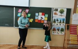 Międzynarodowy Miesiąc Bibliotek Szkolnych 46