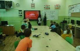 Dzieje polskiego hymnu narodowego &ndash; zajęcia edukacji patriotycznej 6