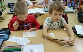 &bdquo;Komputer &ndash; m&oacute;j pomocnik&rdquo; 3