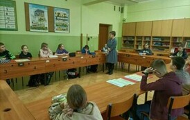 DZIEŃ BEZPIECZNEGO INTERNETU 21