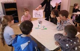 Klasa Ib odwiedziła Strefę Odkrywania Wyobraźni i Aktywności 1