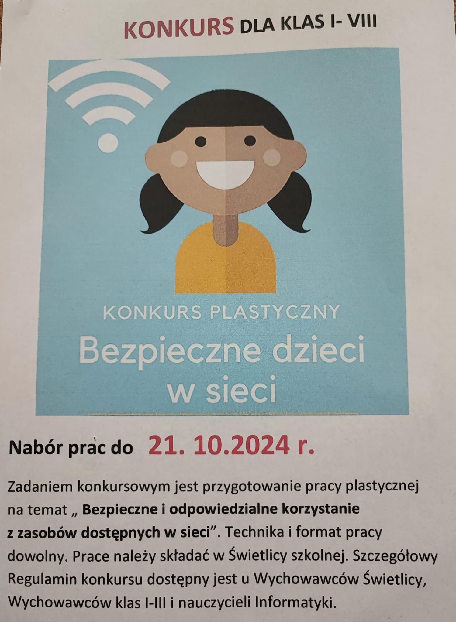 Konkurs Bezpieczne dzieci w&nbsp;sieci